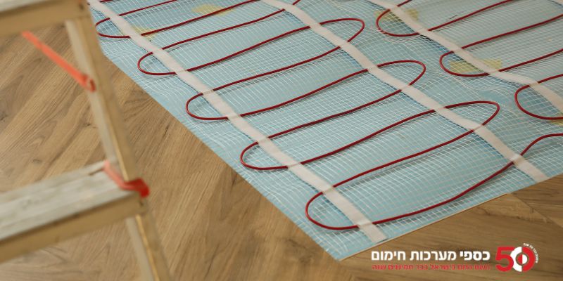 קרינה חימום תת רצפתי