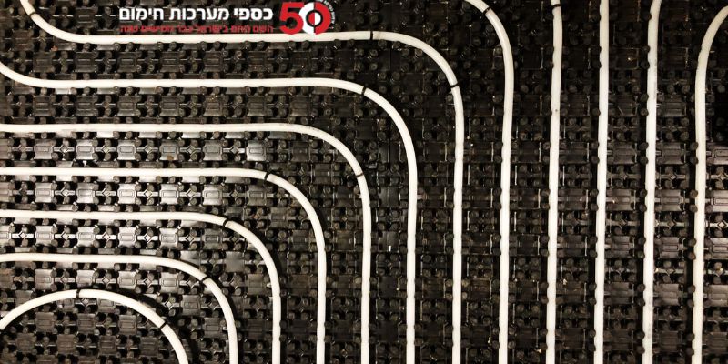קרינה חימום תת רצפתי